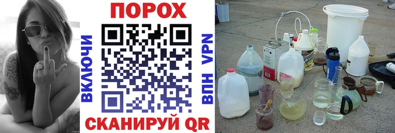 Amphetamine 97% Опочка
