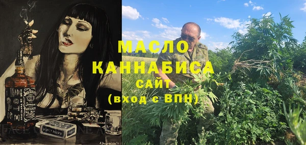 кокс Армянск