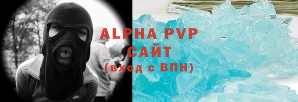 героин Аркадак
