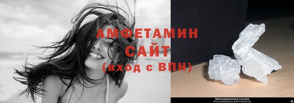 героин Аркадак