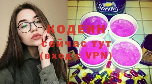 кокс Армянск