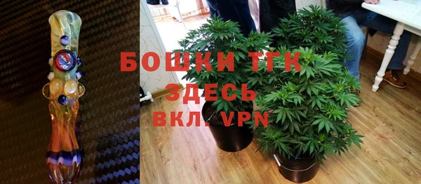 героин Аркадак