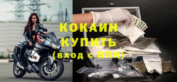 героин Аркадак