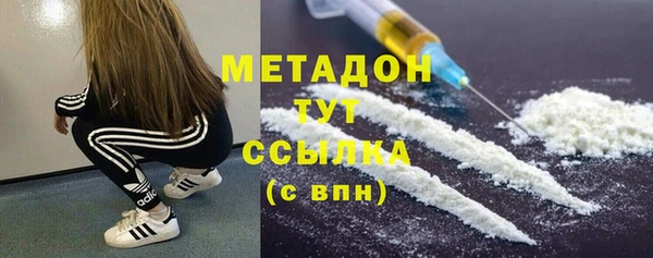 героин Аркадак