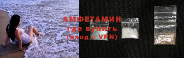 кокс Армянск