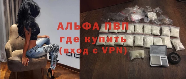 героин Аркадак
