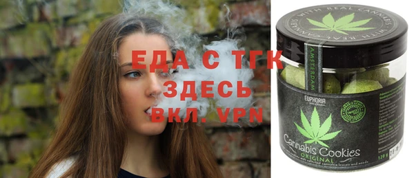 кокс Армянск