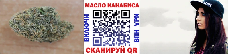Дистиллят ТГК концентрат  Опочка 
